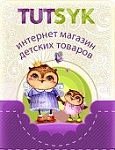Подарочные купоны