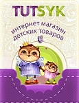 Подарочные купоны