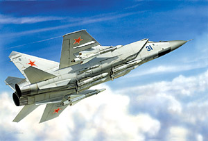 Звезда Сб.модель 7229П Самолет Миг-31