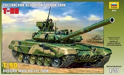 Звезда Сборная модель танк.jpg