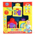 умка кубики для малышей.jpeg умка кубики для малышей.jpeg