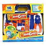 Играем вместе Игрушечные инструменты.jpeg Играем вместе Игрушечные инструменты.jpeg