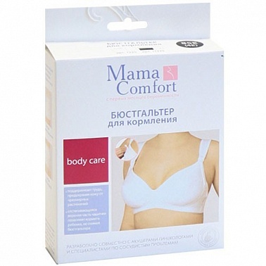 Бюстгальтер для кормления MAMA COMFORT "Классика", р.2С, Белый