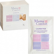 Салфетки для подготовки груди к кормлению MAMA COMFORT, 20 шт