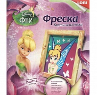 Фреска (цветной песок) "Фея Динь-Динь" Кпд-008 Disney