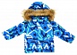 Куртка зима д/м р.86 голубой 83112 Geburt*
