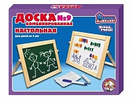 Дес.кор Доска комбинированная-9 арт.00975