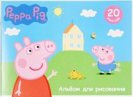 Альбом для рисования Peppa Pig умница 20 листов 32017