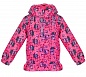 Ветровка д/д р.92 малиновый 321-3R Geburt*