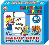 Дес.кор Магн. азбука 00845 35мм (русск.,106 шт.)