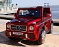 Mercedes-Benz-G-65-LS528  (ЛИЦЕНЗИОННАЯ МОДЕЛЬ)