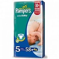 Подгузники PAMPERS Active Baby Junior, 11-18 кг, Джамбо Упаковка 58 шт., р.5