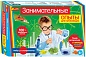 Наборы для экспериментов."Занимательные опыты для начинающих" 24 опыта 12114020P