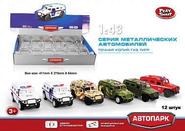 Мод. маш. АВТОПАРК 1:43 ГАЗ ТИГР  6548 в ассортименте инерция (1/12шт.) б/к