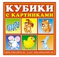 Стеллар Кубики 4 шт. 00804 "Сказочные герои"