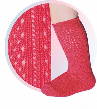 Гольфы С344 р.16-18 ГАММА Гольфы С344 р.16-18 ГАММА