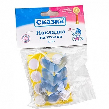 Накладки на уголки СКАЗКА, 4 шт