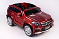 Mercedes-Benz GL63 AMG (ЛИЦЕНЗИОННАЯ МОДЕЛЬ) с дистанционным управлением