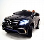 Mercedes E009KX с дистанционным управлением