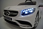 Mercedes-Benz S63 (ЛИЦЕНЗИОННАЯ МОДЕЛЬ) с дистанционным управлением