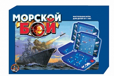 Дес.кор Игра "Морской бой"-1  жёсткая коробка арт.00992