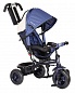 Велосипед 3-х кол FAMILY TRIKE XG18819-9 T16 СИНИЙ