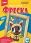 Фреска (цветной песок) Картина из песка. "Милый котенок" Кп-038