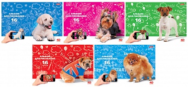 Альбом для рисования 16л на скобе 4D Озорные собачки 16А4В Альбом для рисования 16л на скобе 4D Озорные собачки 16А4В