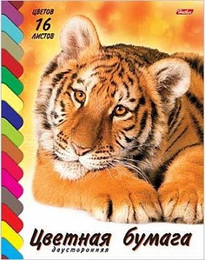 Бумага цветная 16Бц4 Тигренок на скобе, двухсторон 16цв,16л 008849 Бумага цветная 16Бц4 Тигренок на скобе, двухсторон 16цв,16л 008849