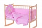 Комплект в кроватку 6пр розовый 17 СДОБИНА