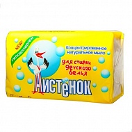 Мыло хозяйственное АИСТЕНОК, 200 гр