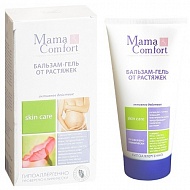 Бальзам-гель от растяжек MAMA COMFORT, 175 мл