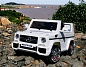 Mercedes-Benz-G-65-LS528  (ЛИЦЕНЗИОННАЯ МОДЕЛЬ)