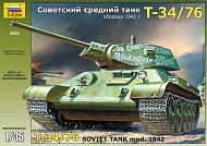 Звезда Сб.модель 3535 Советский танк Т-34/76 1942г.
