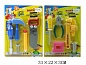 Набор инструментов EK40880/1002-1-2 "Handy Manny" с глазками н/к