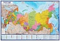 Карта настенная РФ Политико-административная 1:8,2М 101х69 ламинированная КН034