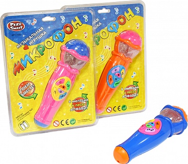 Игрушка музыкальная ST 7043 Микрофон, н/к