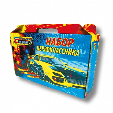 Набор первоклассника для мальчика НП-1