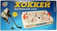 Хоккей 0701 Юношеский чемпионат русская упаковка в/к