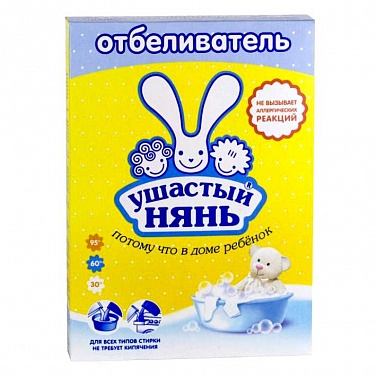 Отбеливатель детский "Ушастый нянь" 500г 