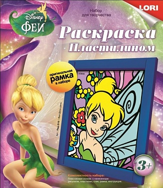 Картина из пластилина Пкд-010 Disney "Фея Динь-Динь