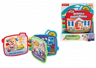 Книжка Fisher-Price CJW66 "Считаем с учёным щенком"