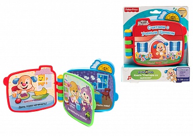 Книжка Fisher-Price CJW66 "Считаем с учёным щенком"
