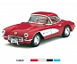 Мод. маш. KINSMART КТ5316D "Chevrolet Corvette 1957" инерция (1/12шт.) 1:34 б/к