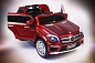 Mercedes-Benz GL63 AMG (ЛИЦЕНЗИОННАЯ МОДЕЛЬ) с дистанционным управлением