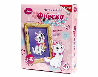 Фреска (цветной песок) "Кошка Мари" Кпд-005 Disney