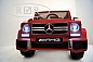 Mercedes-Benz G63 (ЛИЦЕНЗИОННАЯ МОДЕЛЬ) с дистанционным управлением