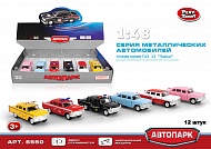 Мод. маш. АВТОПАРК 1:48 ГАЗ 13 (ЧАЙКА) 6550 в ассортименте инерция (1/12шт.) б/к