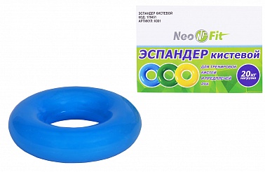Эспандер кистевой 20 кг Neo Fit в/п к001