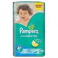 Подгузники PAMPERS Active Baby Maxi Plus (9-16 кг) Джамбо Упаковка 62 шт., р.4+